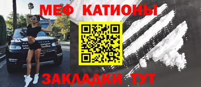 скорость mdpv Можга