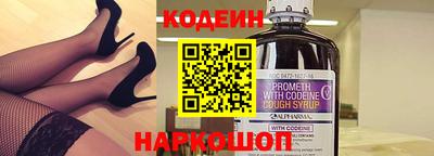 таблы Моздок