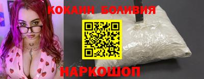 таблы Моздок