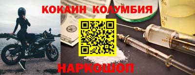 mix Можайск