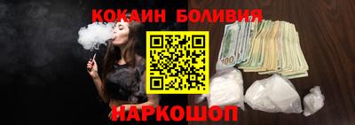 таблы Моздок