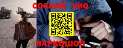 таблы Моздок