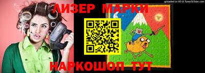 скорость mdpv Можга