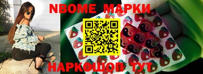 таблы Моздок