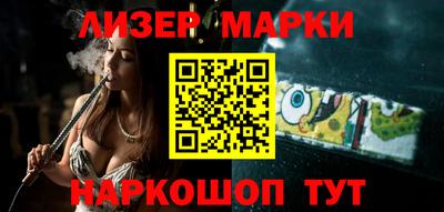 mix Можайск