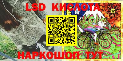 mix Можайск