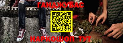 mix Можайск