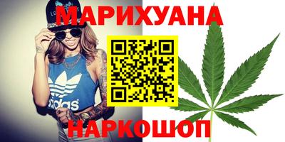 таблы Моздок