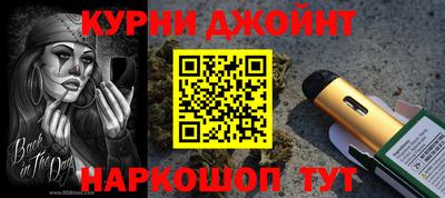 скорость mdpv Можга