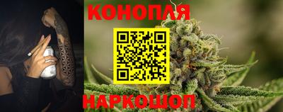 таблы Моздок