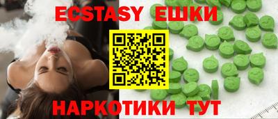 скорость mdpv Можга