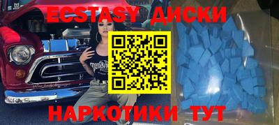 mix Можайск