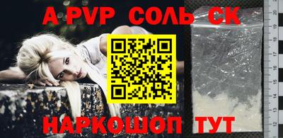 mix Можайск