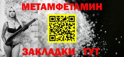 mix Можайск