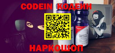 mix Можайск