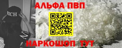 mix Можайск