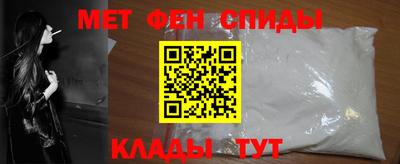 скорость mdpv Можга