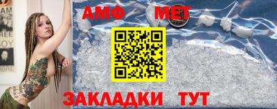 скорость mdpv Можга