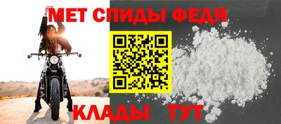 скорость mdpv Можга