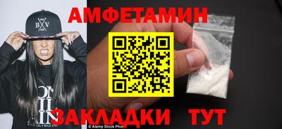mix Можайск