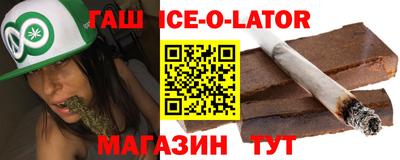 mix Можайск