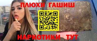 скорость mdpv Можга