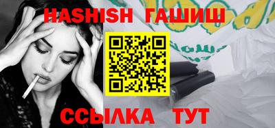 таблы Моздок