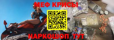 mix Можайск