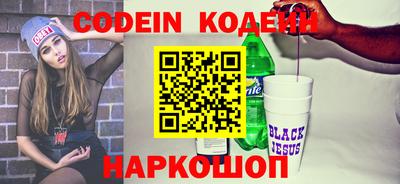 mix Можайск