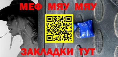 скорость mdpv Можга
