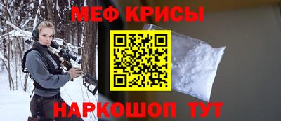 скорость mdpv Можга