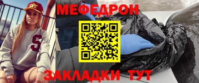 скорость mdpv Можга
