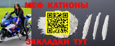 mix Можайск