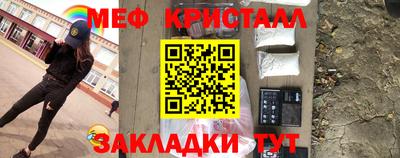 скорость mdpv Можга