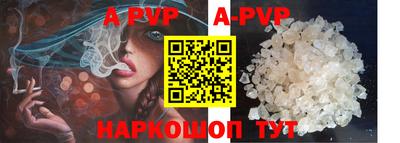скорость mdpv Можга